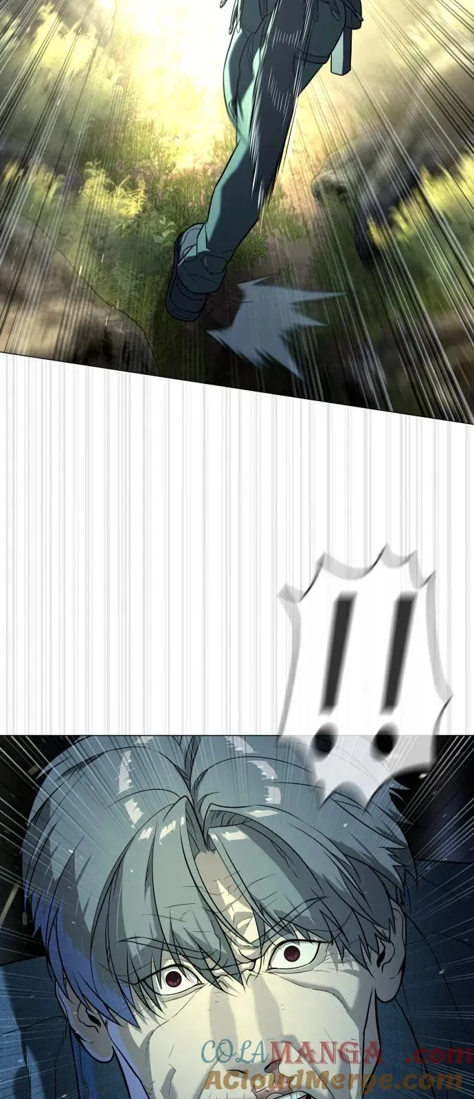 [第71话] 兄弟 第125页