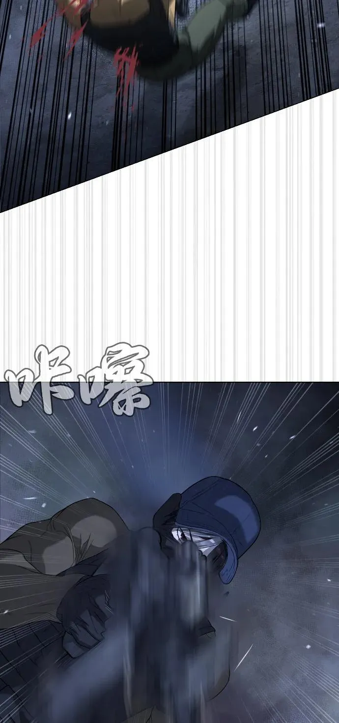 [第72话] 急救处理 第111页