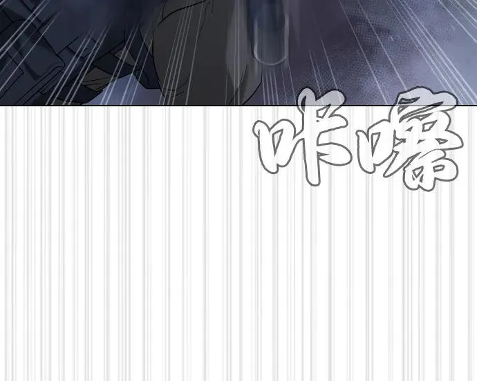 [第72话] 急救处理 第112页