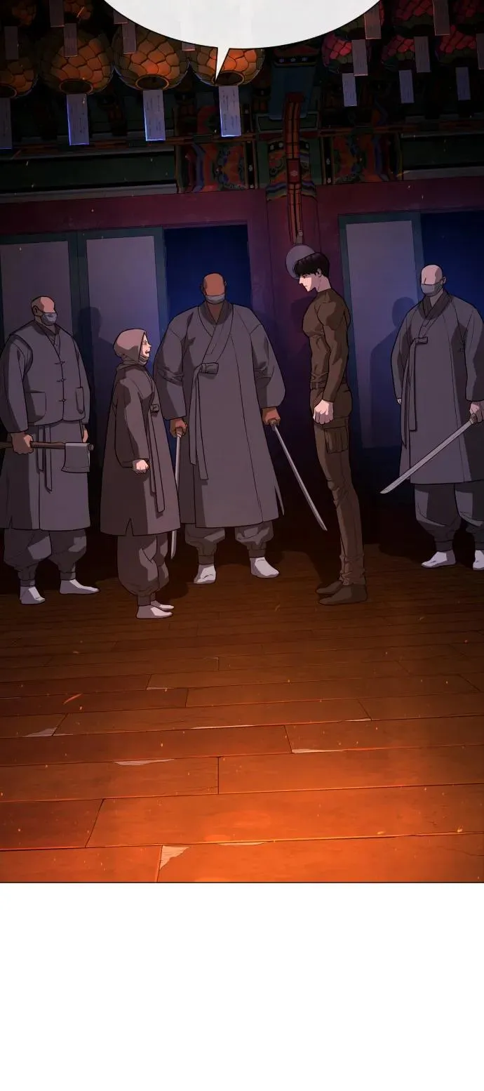 [第74话] 使徒马修 第12页