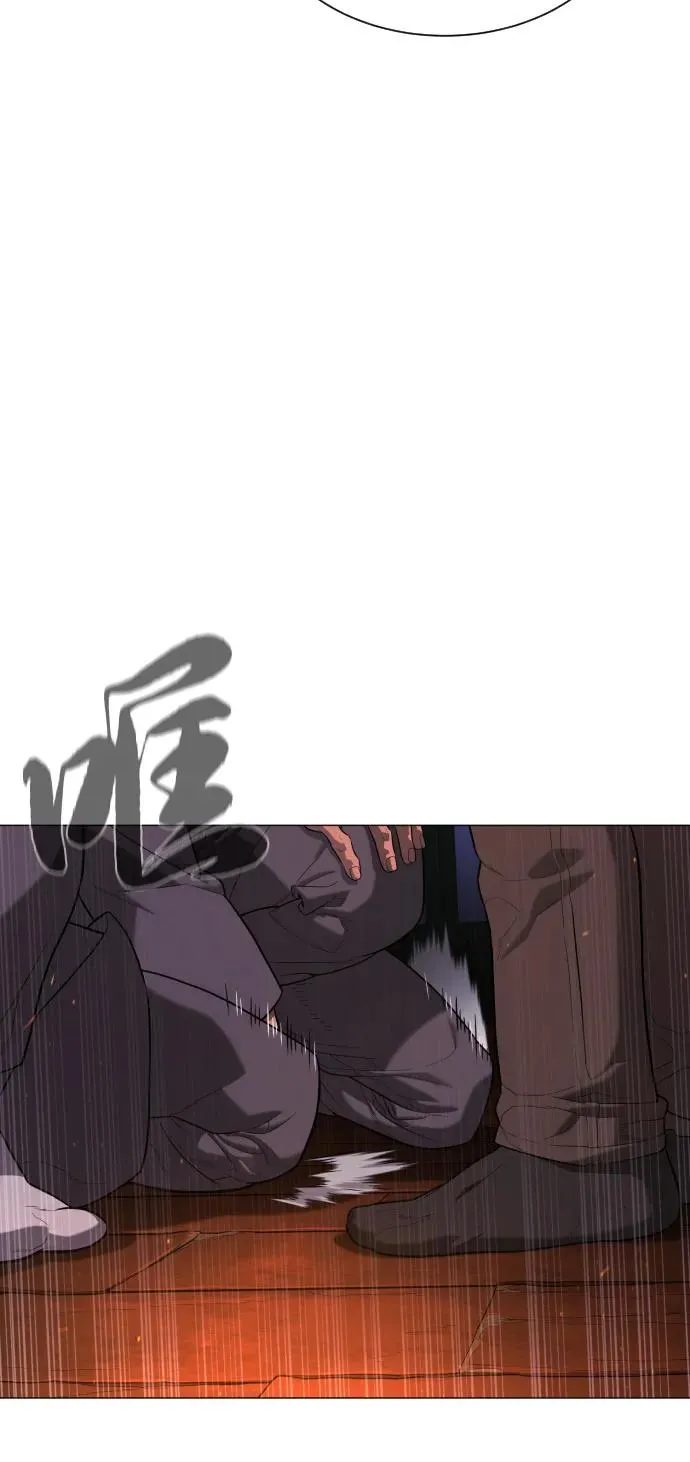 [第74话] 使徒马修 第14页