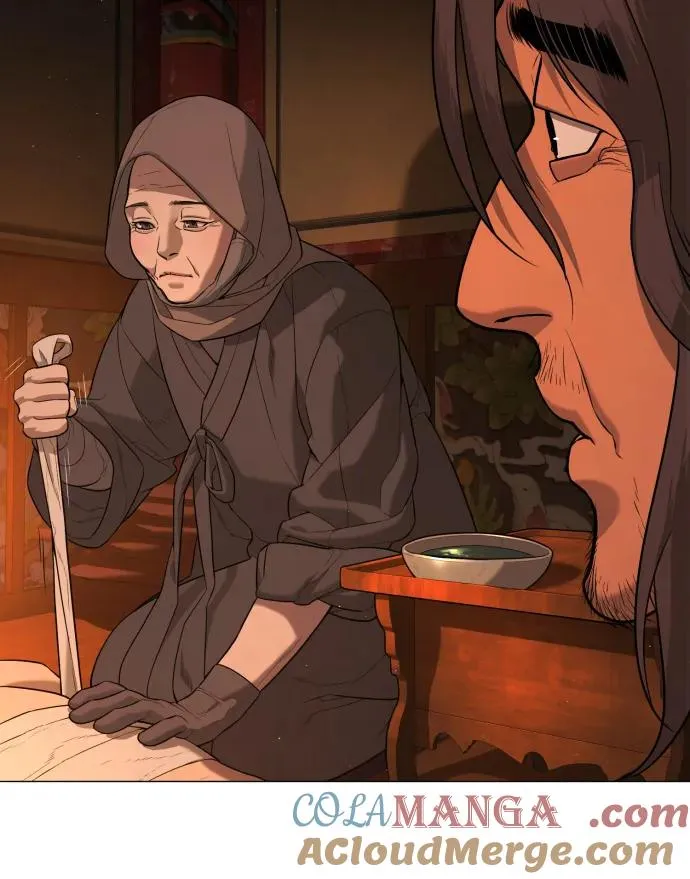 [第74话] 使徒马修 第21页
