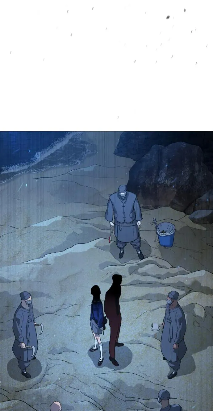 [第74话] 使徒马修 第106页