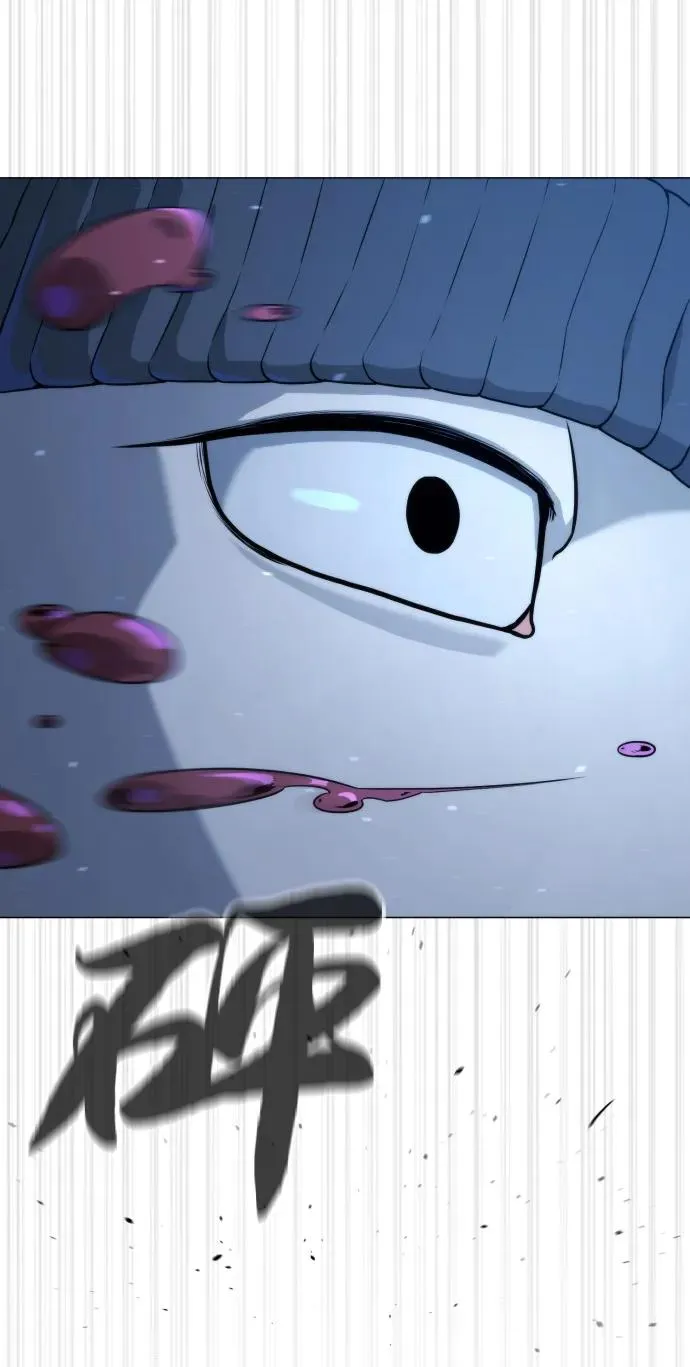 [第74话] 使徒马修 第112页