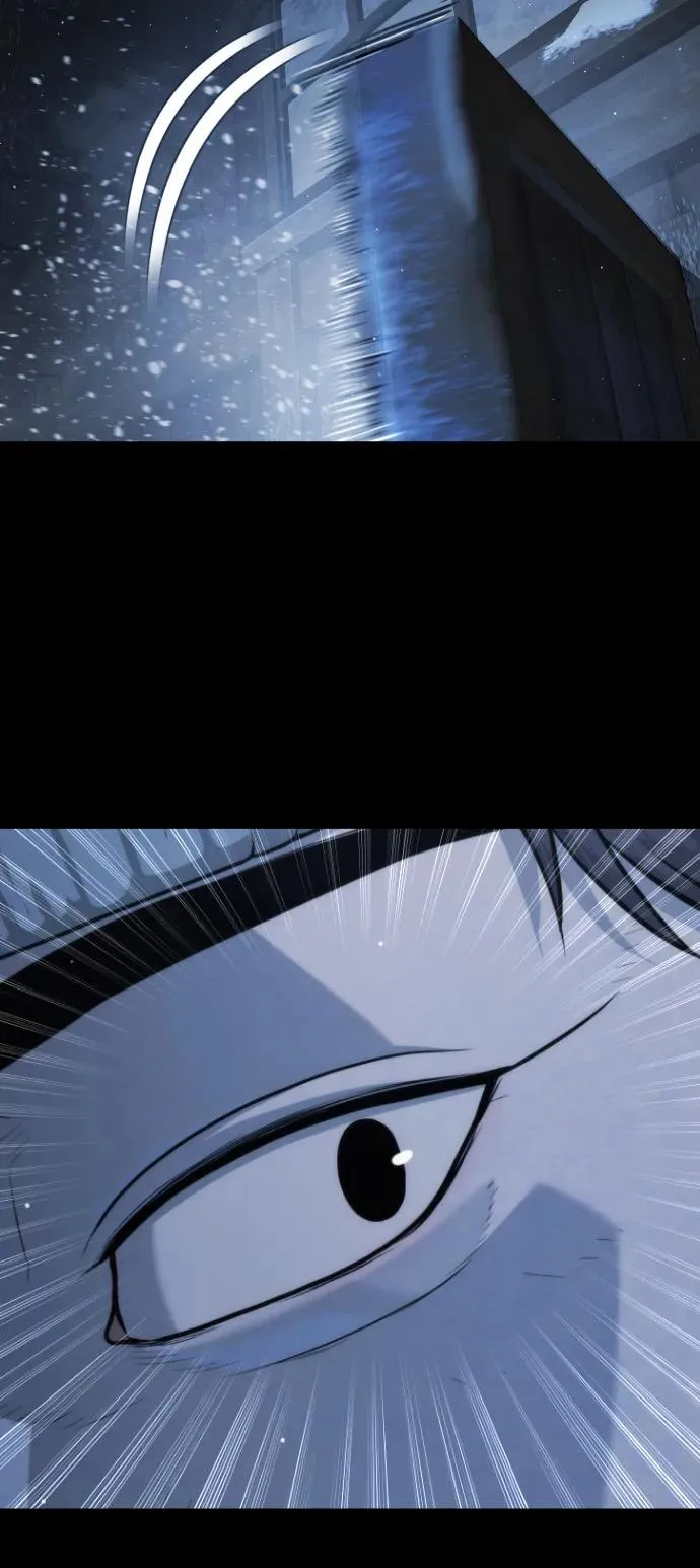 [第75话] 叛徒 第48页
