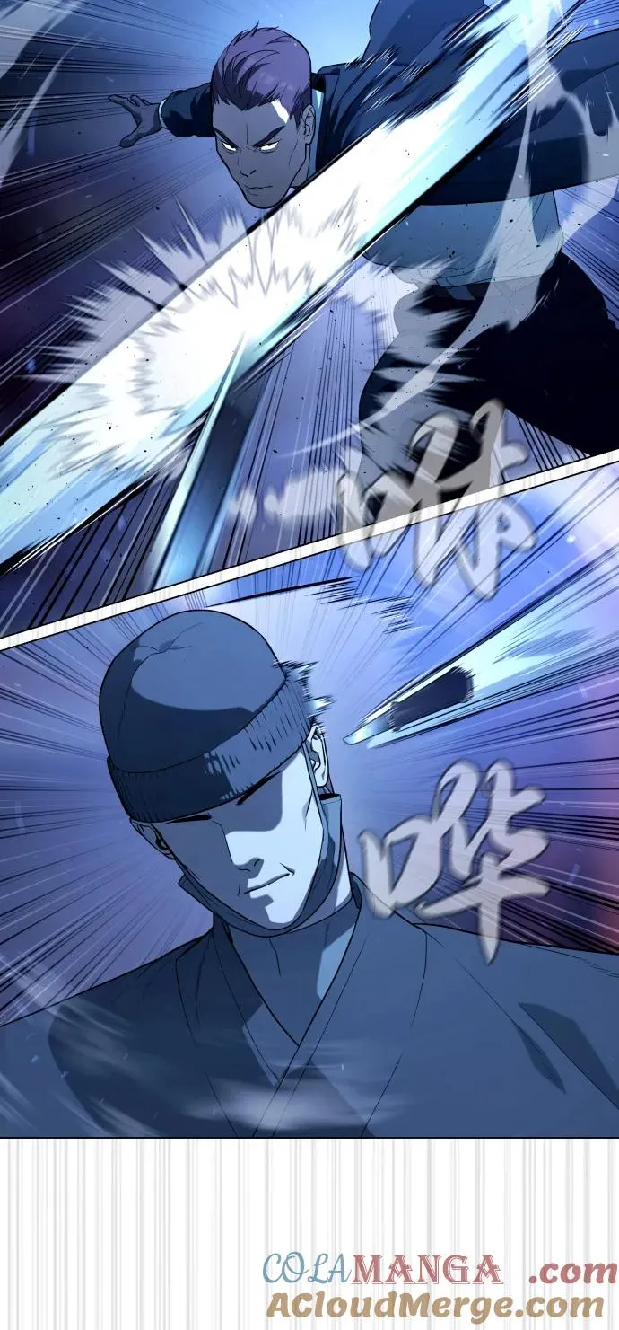 [第75话] 叛徒 第85页
