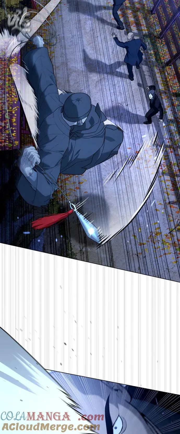[第75话] 叛徒 第93页