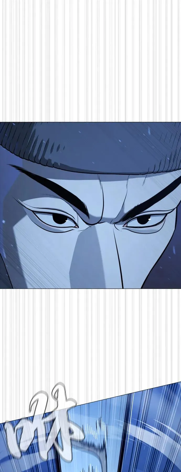[第75话] 叛徒 第115页