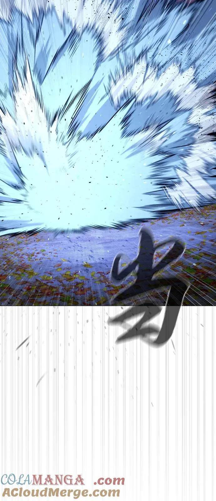 [第75话] 叛徒 第129页