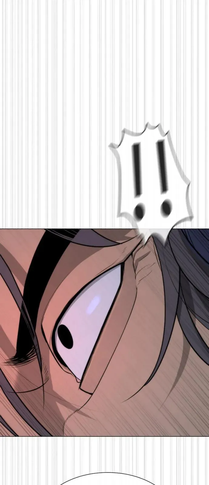 [第76话] 漆黑的树林 第44页