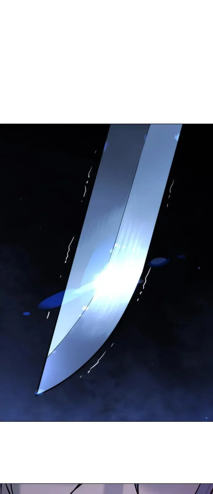 [第76话] 漆黑的树林 第84页