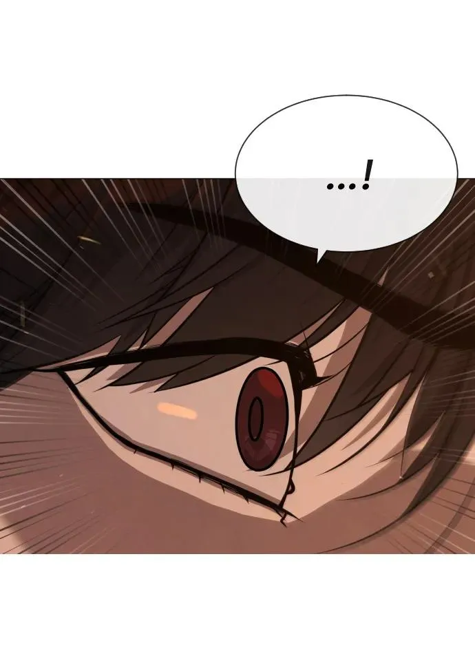 [第76话] 漆黑的树林 第118页