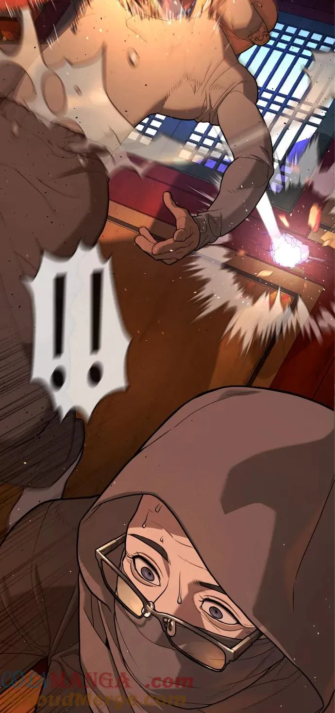[第76话] 漆黑的树林 第121页