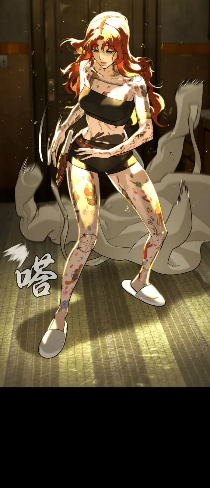 [第78话] 魔弹射手 第98页