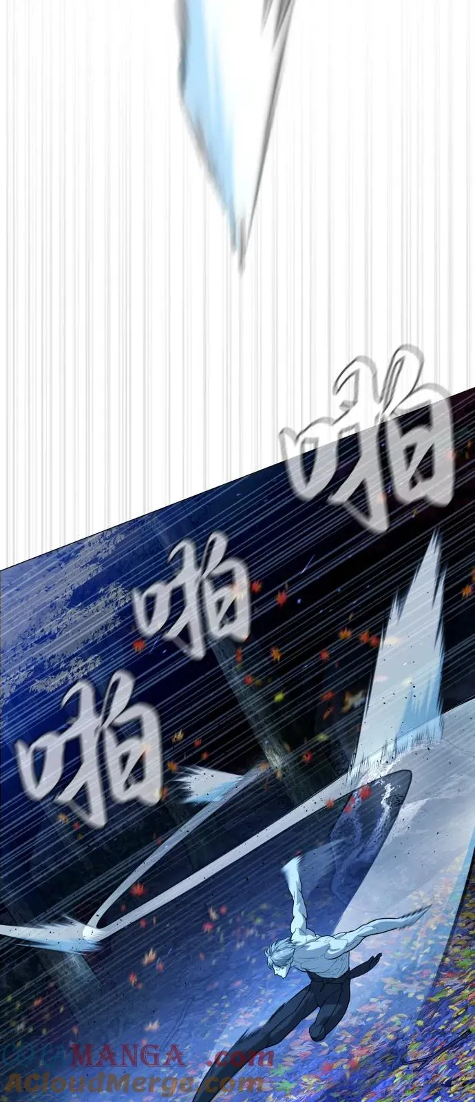 [第78话] 魔弹射手 第121页