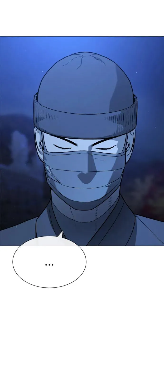 [第79话] 孽缘 第90页