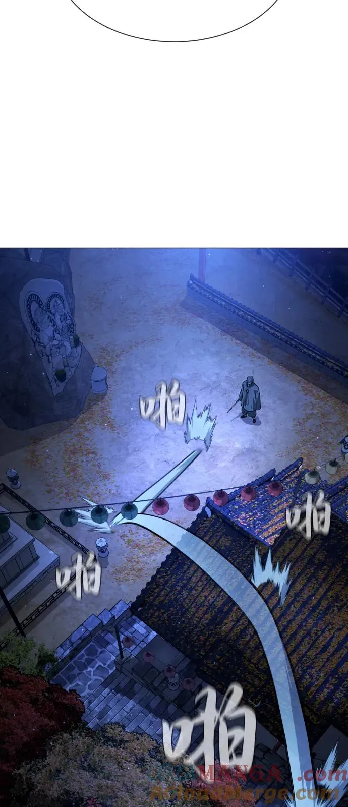 [第79话] 孽缘 第101页