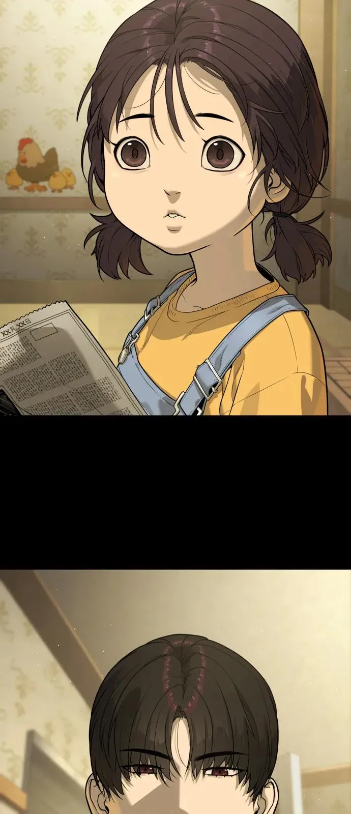 [第83话] 尤达·以斯加略 第22页