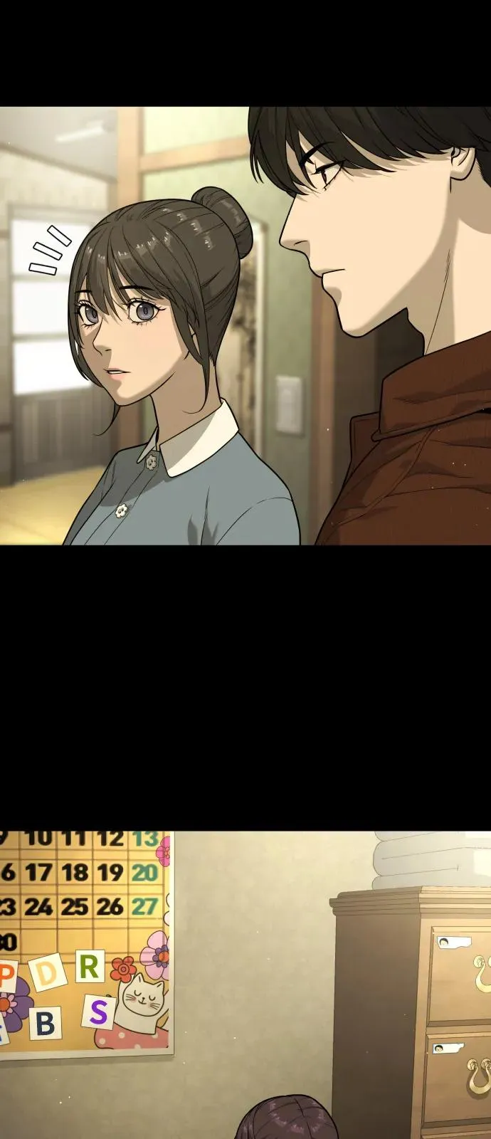 [第83话] 尤达·以斯加略 第27页