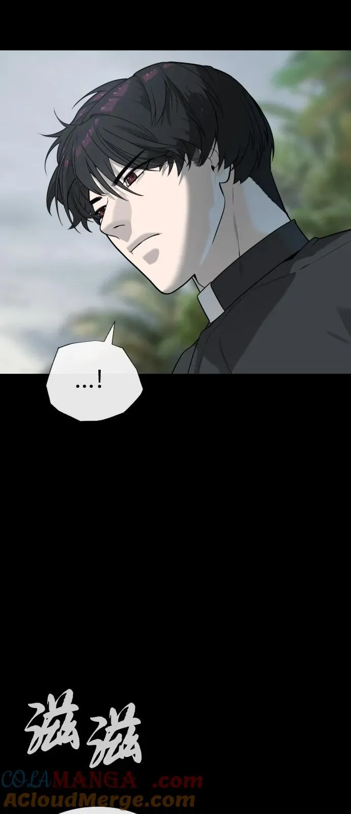 [第85话] 钥匙 第65页