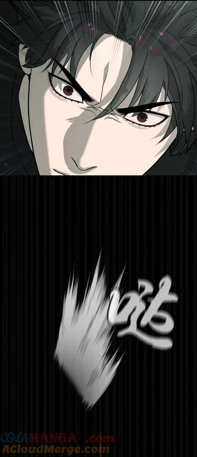 [第85话] 钥匙 第129页