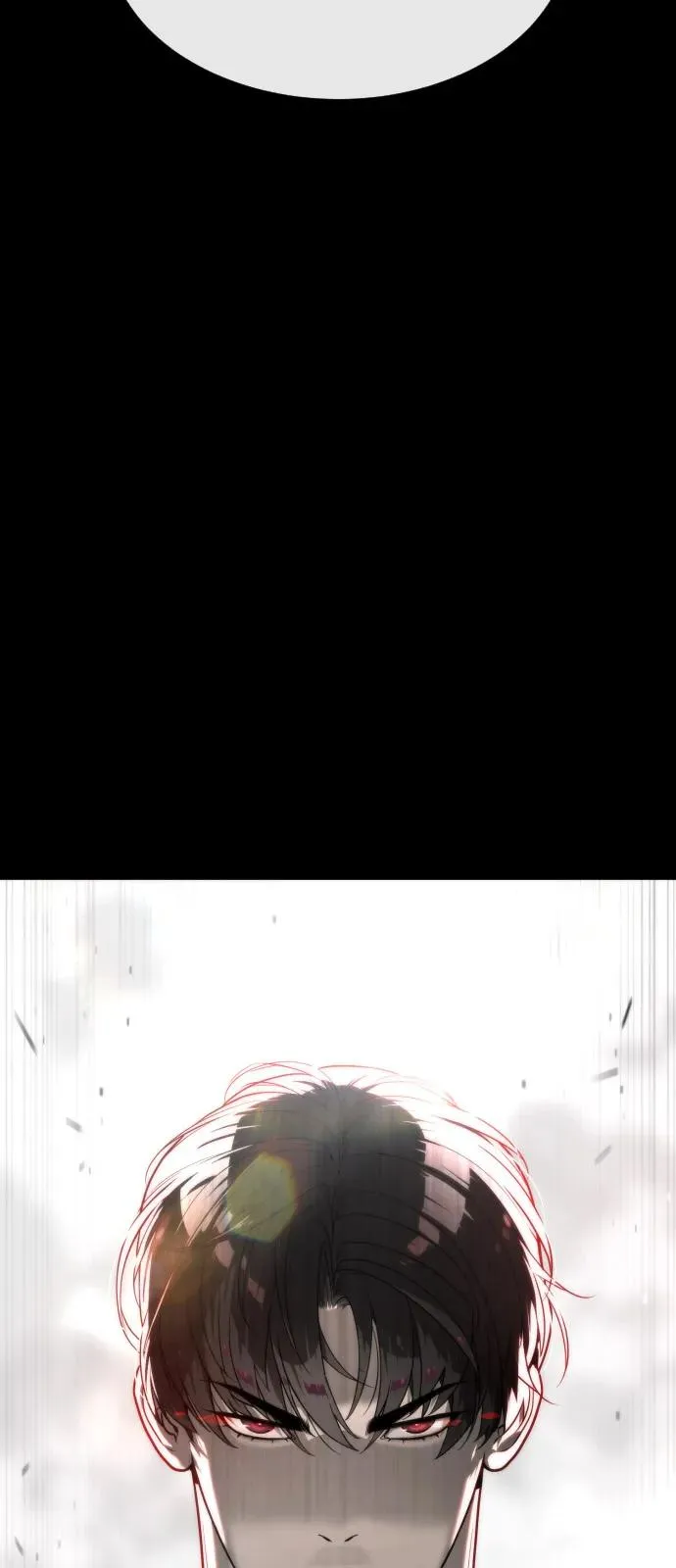 [第86话] 萨蒂特 第4页