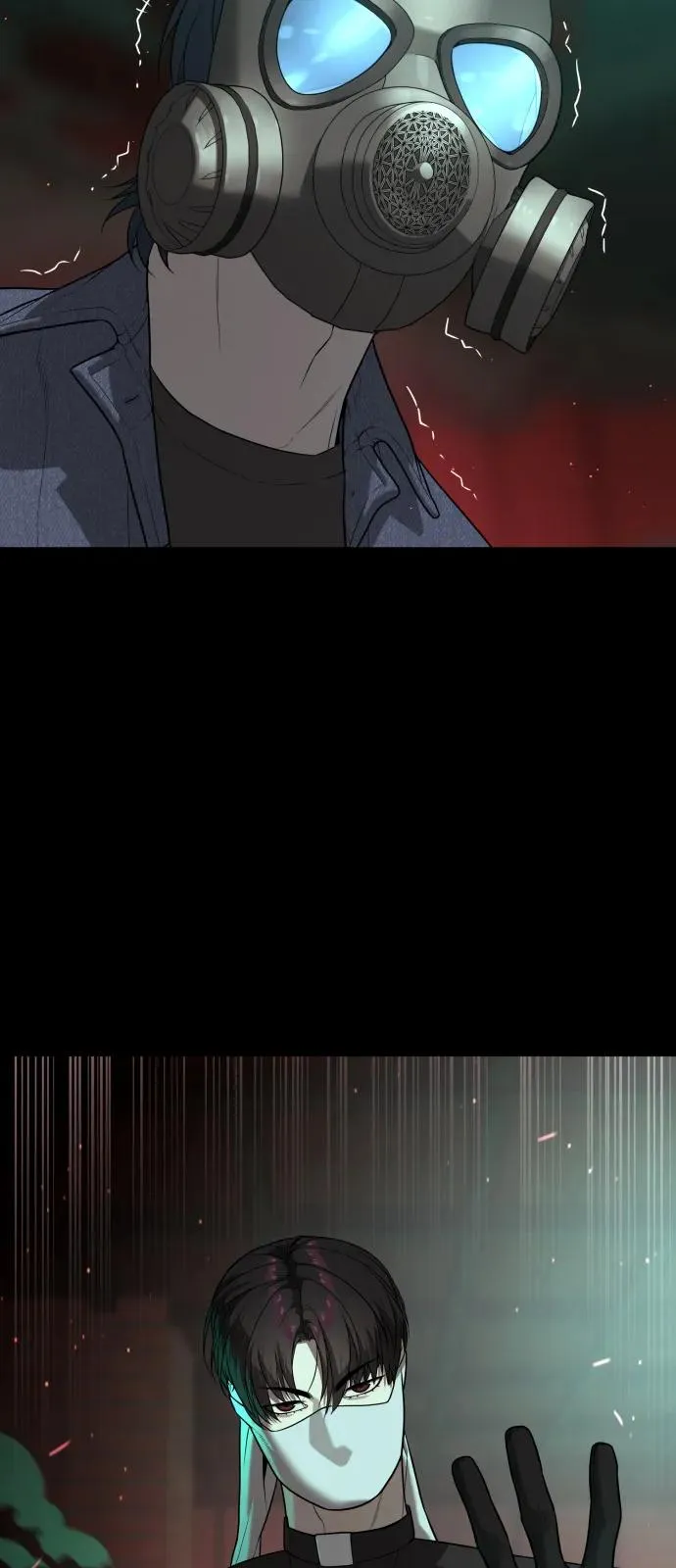 [第88话] 使徒巴德罗vs使徒尤达 第88页