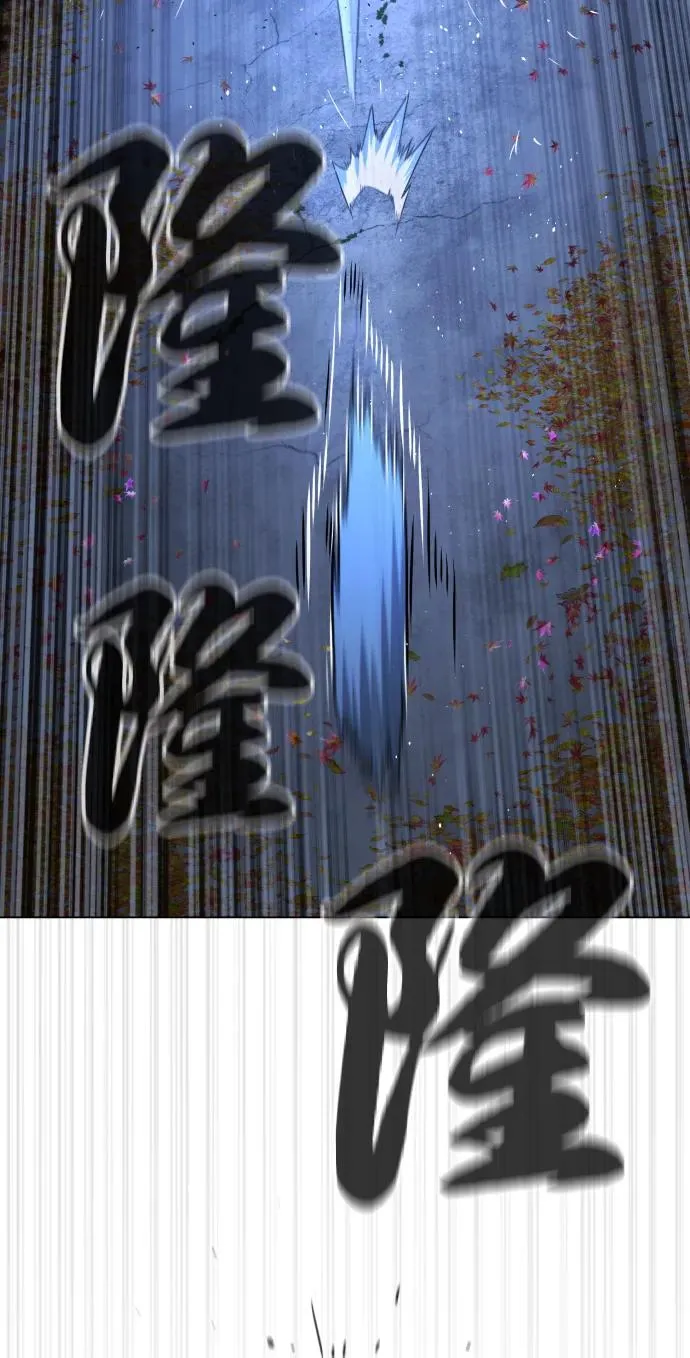 [第90话] 雅各布制药 第19页