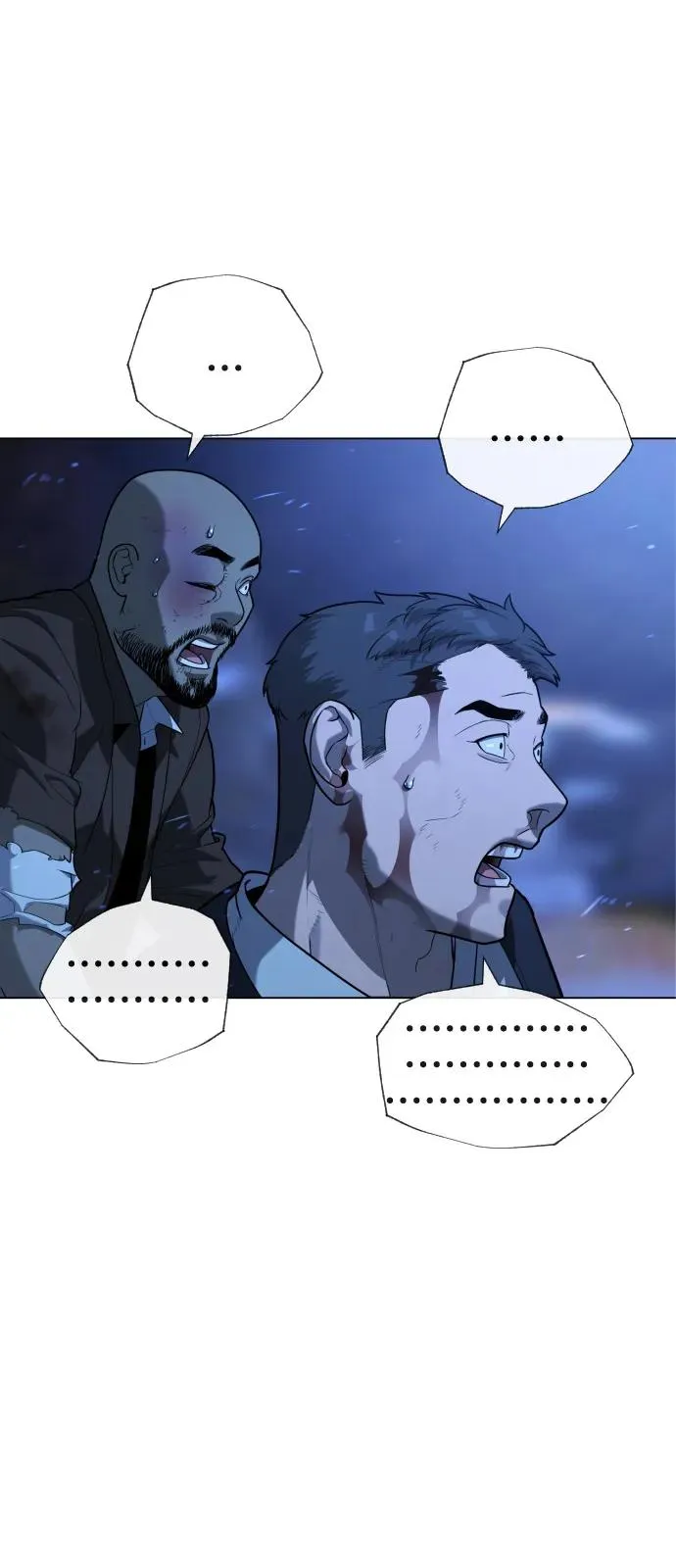 [第91话] 假的 第48页
