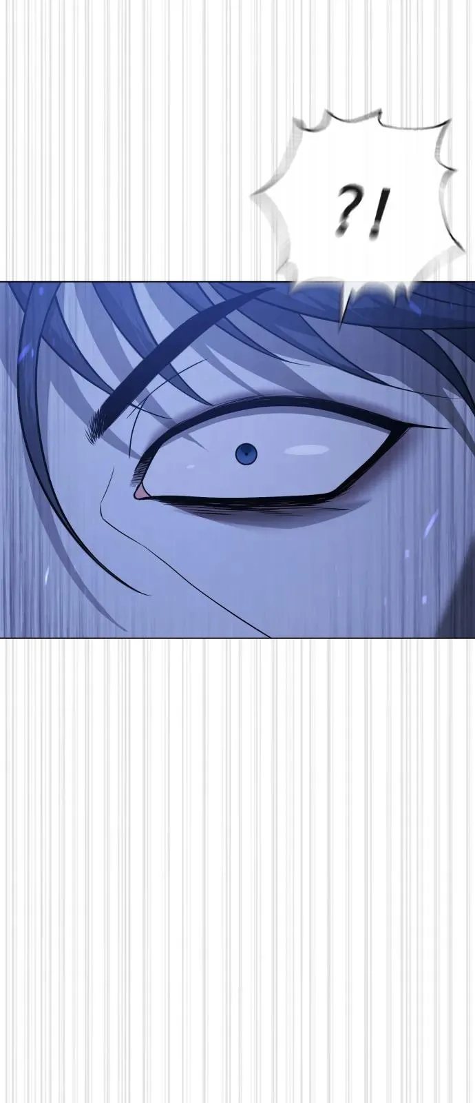 [第91话] 假的 第76页