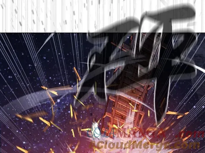 [第91话] 假的 第125页