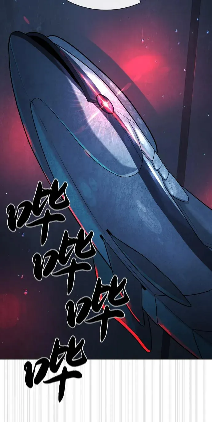 [第92话] 告一段落 第140页