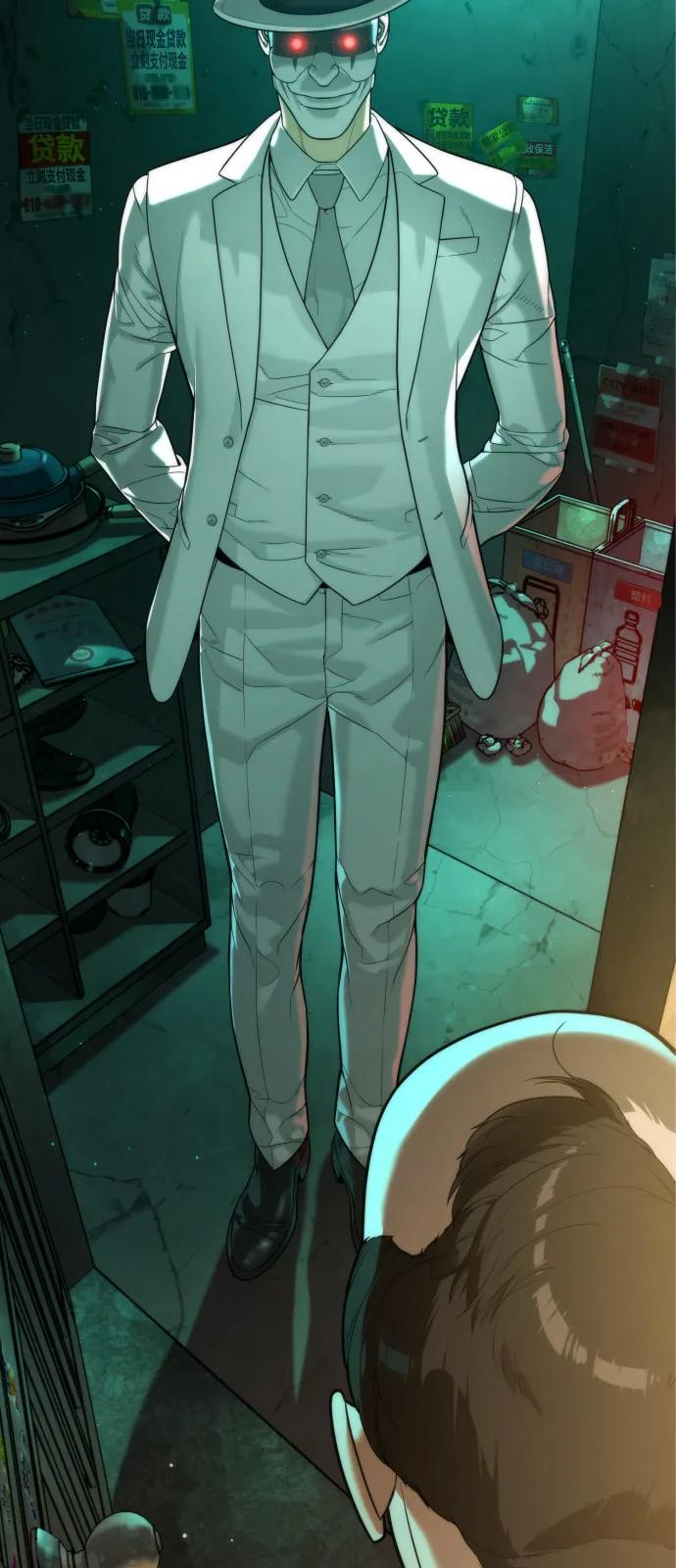 [第95话] 控制地狱 第31页