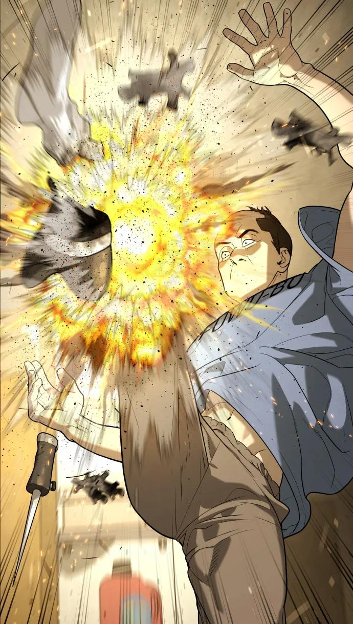 [第95话] 控制地狱 第68页