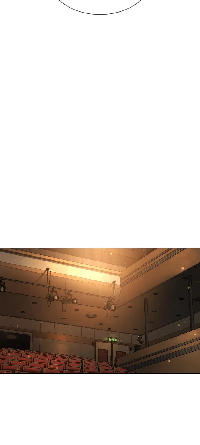 [第96话] 使徒马提亚斯 第74页
