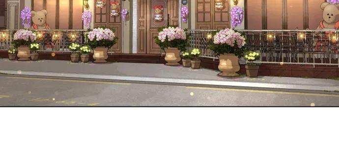 [第96话] 使徒马提亚斯 第82页