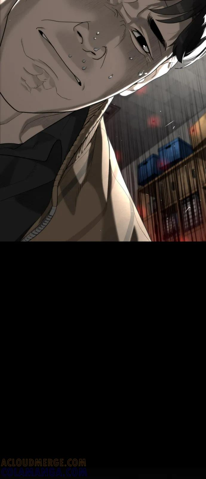 [第97话] 我就是巴德罗 第21页