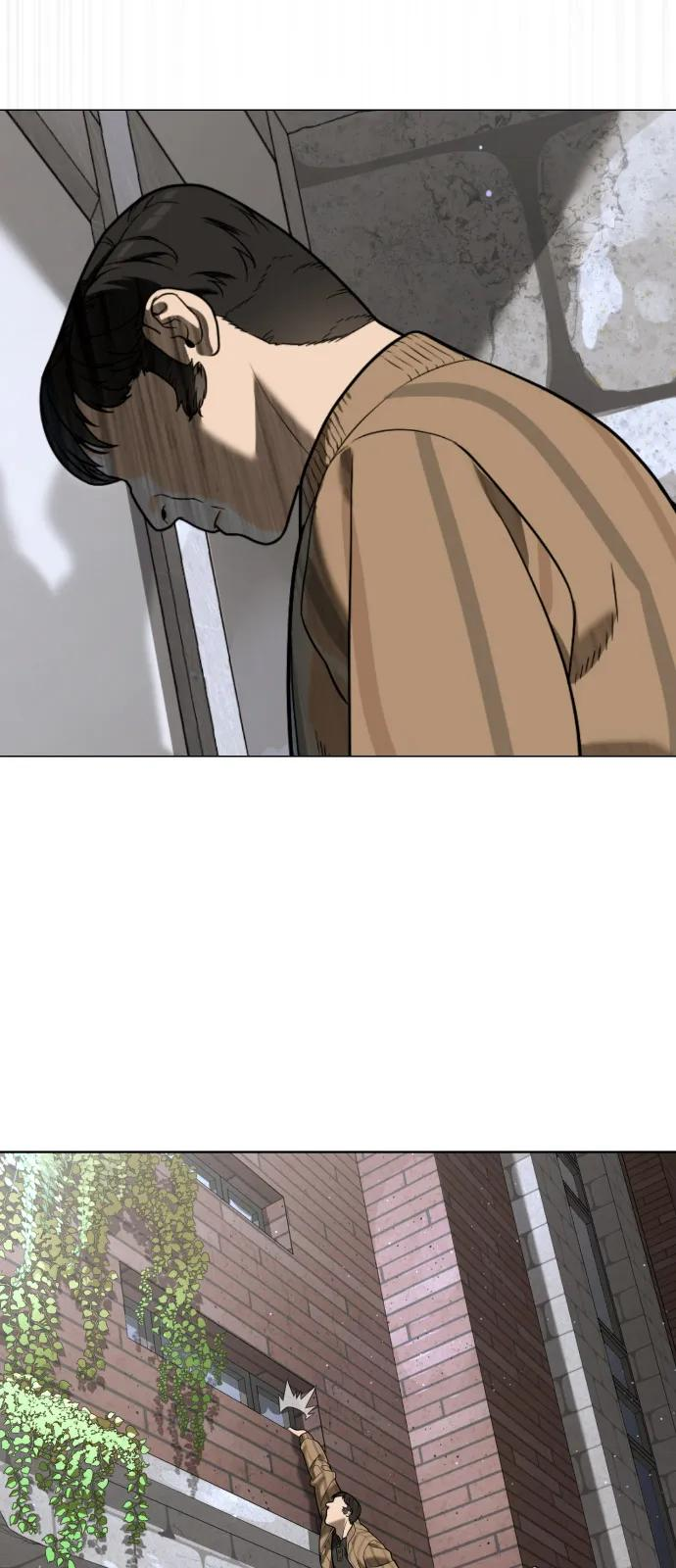 [第97话] 我就是巴德罗 第34页