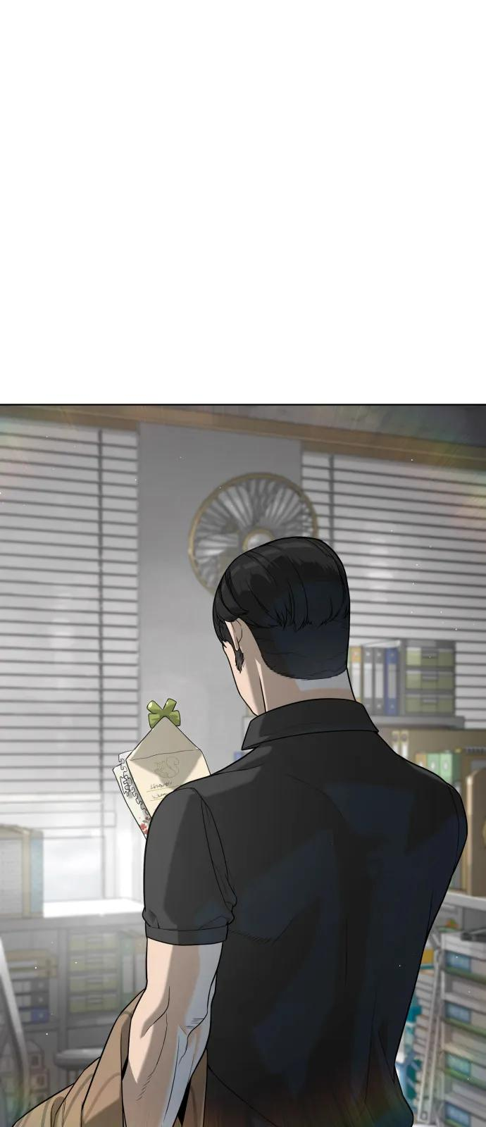 [第97话] 我就是巴德罗 第46页