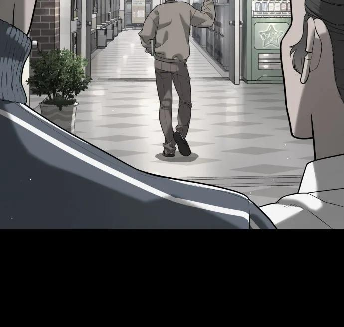 [第97话] 我就是巴德罗 第51页