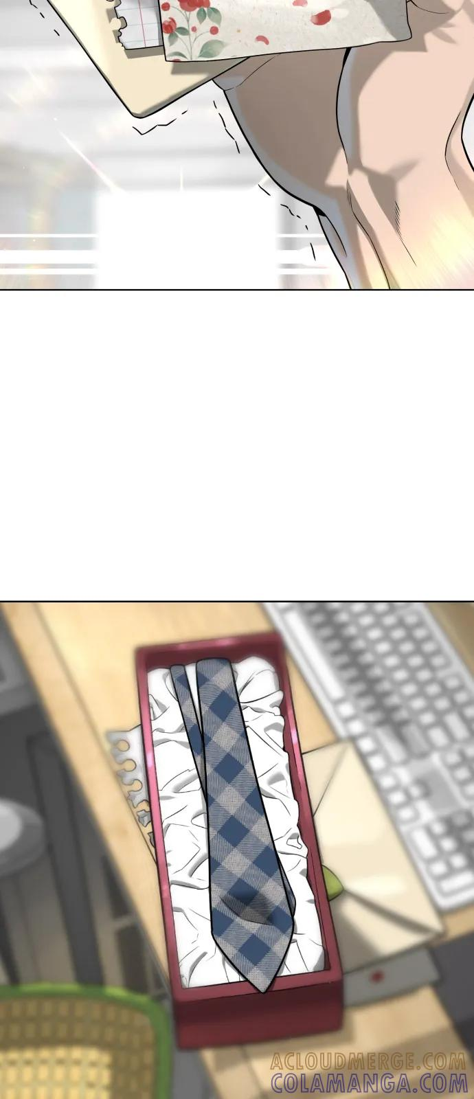 [第97话] 我就是巴德罗 第57页