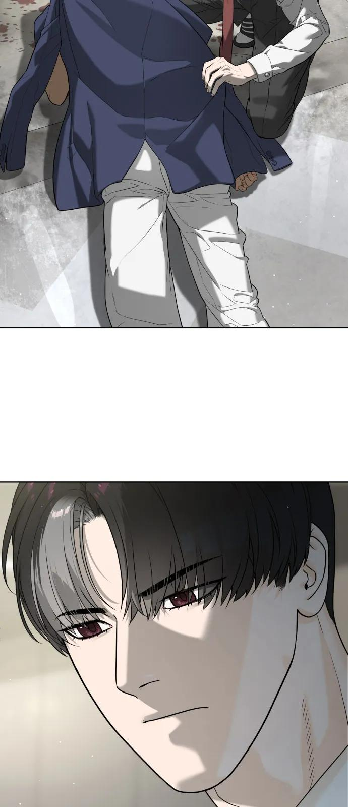 [第97话] 我就是巴德罗 第70页