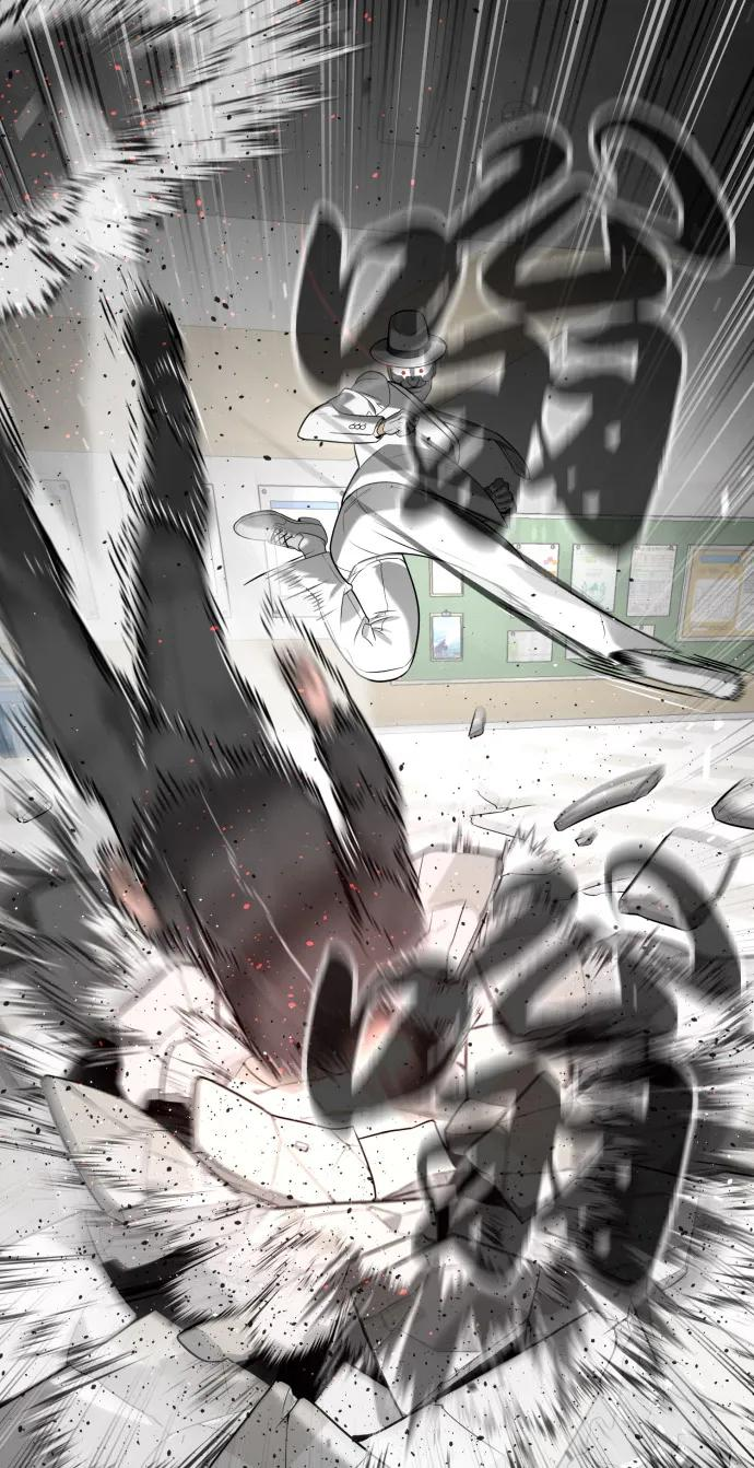 [第97话] 我就是巴德罗 第104页