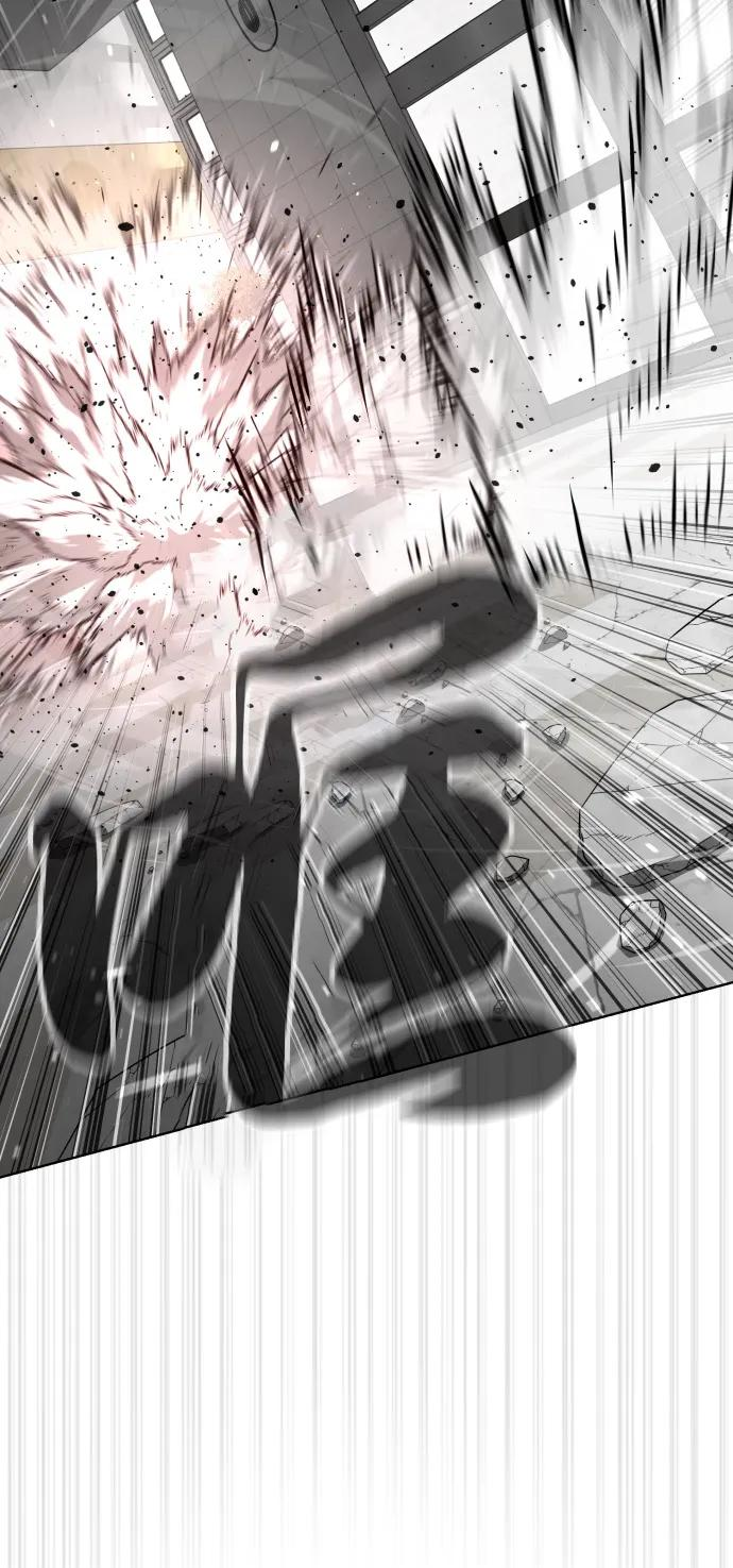 [第97话] 我就是巴德罗 第146页