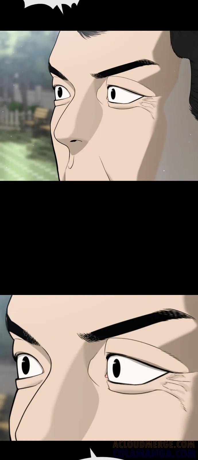 [第98话] 吴光规老师 第93页