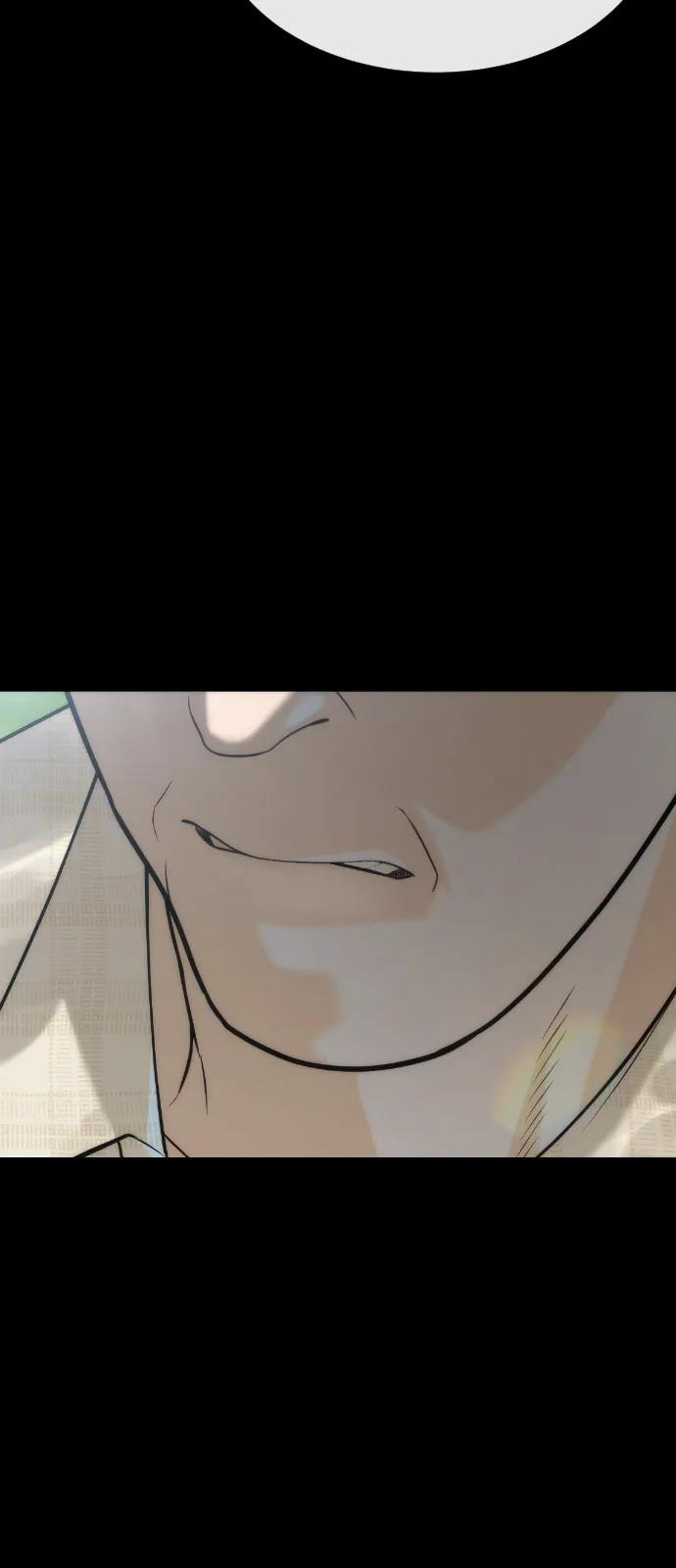 [第98话] 吴光规老师 第102页