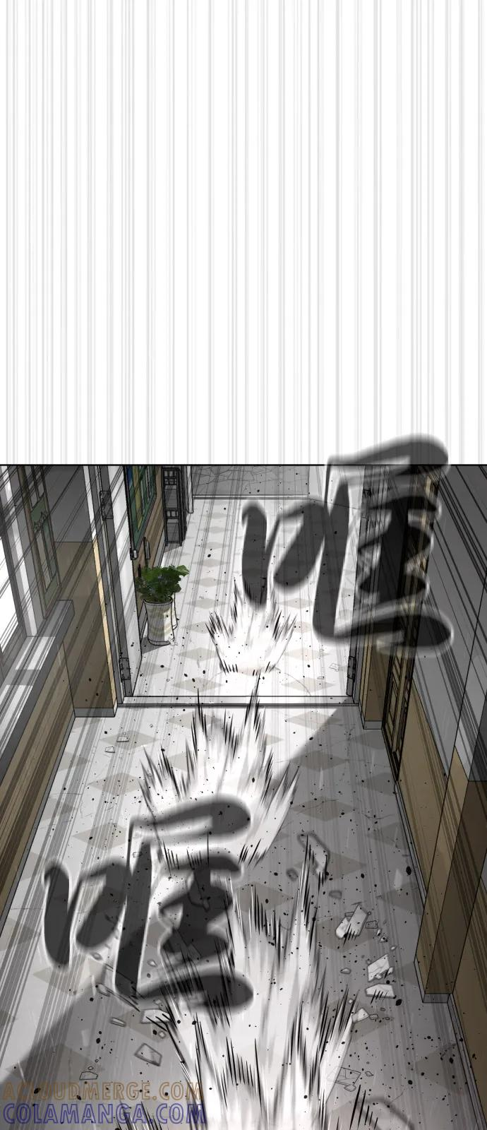 [第98话] 吴光规老师 第157页