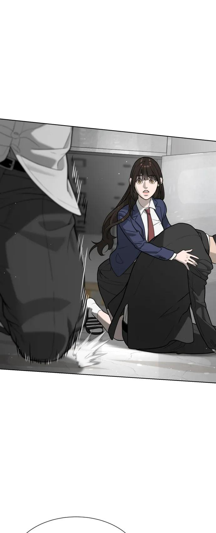[第98话] 吴光规老师 第160页