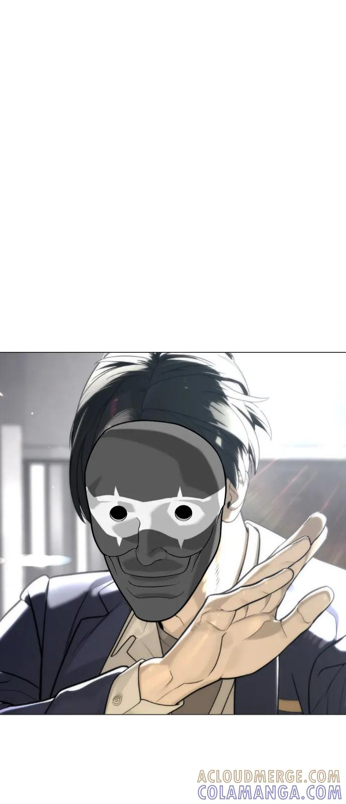 [第99话] 巴德罗在哪里？ 第9页