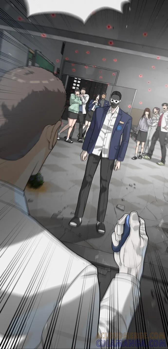 [第99话] 巴德罗在哪里？ 第53页